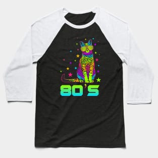 80s cat Baseball T-Shirt
